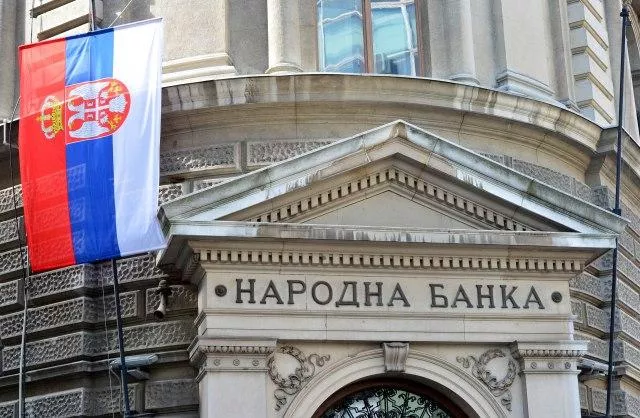 Banca Serbia